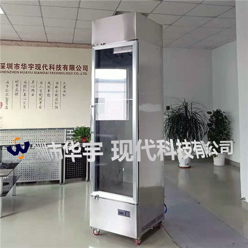 廣東省機(jī)械研究所氮?dú)夤癯鲐?></center>
<p>我司為廣東省機(jī)械研究所定制的恒溫恒濕儲存實(shí)驗(yàn)柜要出貨啦，該臺設(shè)備是目前我司定制最高規(guī)格的儲存柜子</p><p>產(chǎn)品介紹：</p><p>產(chǎn)品型號 HYXD-380KWS-D&nbsp;</p><p>產(chǎn)品品名 <a  title=