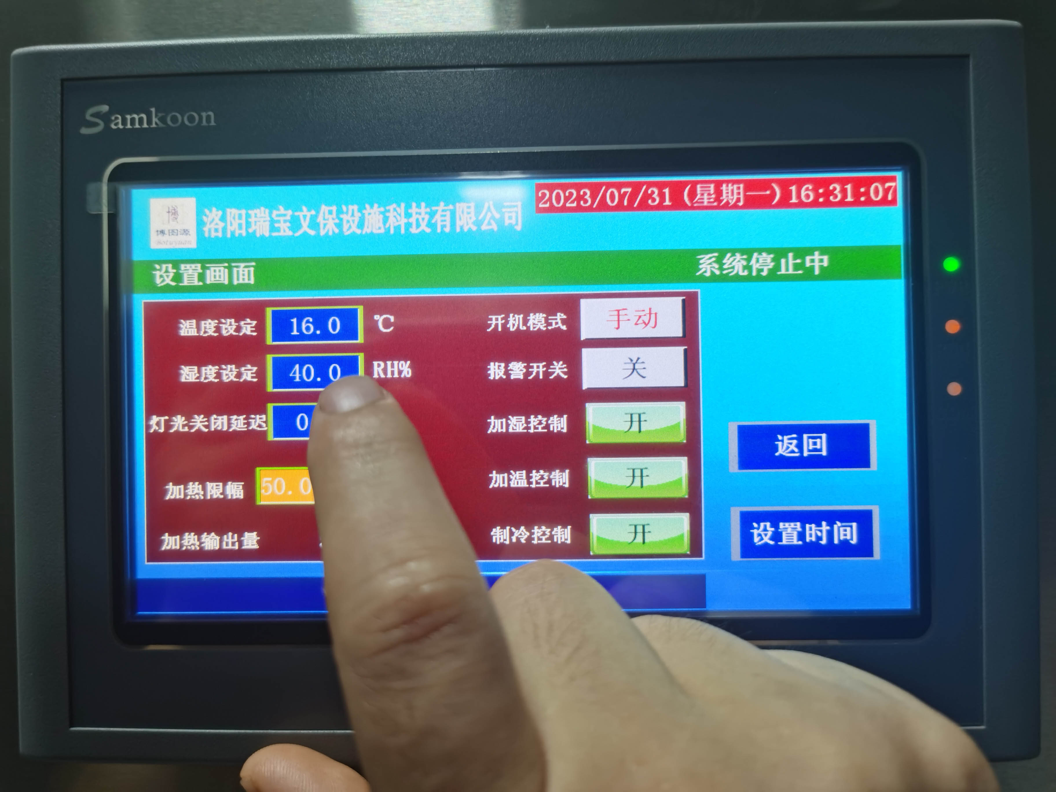 044988409f34326641b841cc0e1ccaa.jpg 044988409f34326641b841cc0e1ccaa.jpg